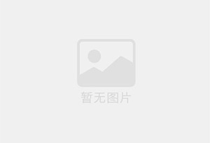 乐平精准测漏水师傅的电话是多少？